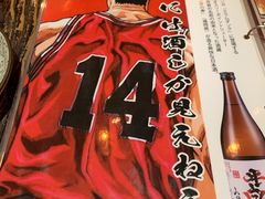 -平成屋·午肴夜酒(四川北路店)