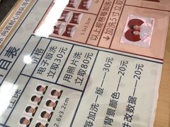 -中国照相馆(王府井店)