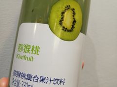 -瑞幸咖啡(GoGo新天地店)