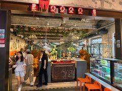 -汕头八合里海记牛肉店(清河店)