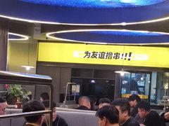 -丁虎子烤肉(国道二店)