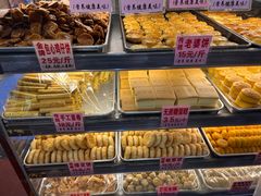 -永昌饼家(西华路店)