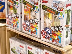 -盒马鲜生(馥邦国际店)