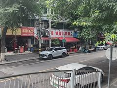 -枣阁园滴滴自助餐