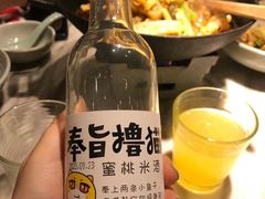 -望湘园·湖南菜(宏伊店)