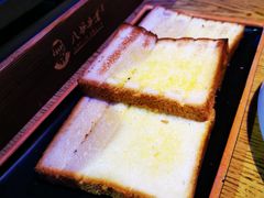烤面包片-大哈福烧烤·海鲜·家常菜(延安三路店)