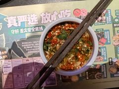 -巴蜀大将火锅(春熙店)