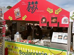 -老梦面包CHEZMOREL(麦子店)