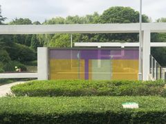 -白塘生态植物园