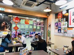 -新记餐厅(香槟大厦店)