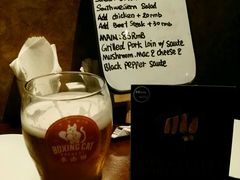 -Boxing Cat Brewery拳击猫精酿啤酒馆(永福店)