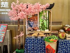 -知楚•精致湖北菜(武商MALL店)