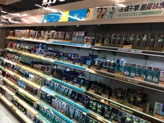 -华润万家(荔湾店)