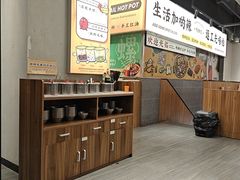 -小螺大作·螺蛳粉火锅(林和西店)