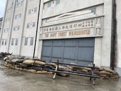 -上海影视乐园