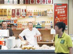 -清真刘记全羊肉鲜汤馆(前进路店)