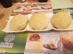 -添好运点心专门店(中环IFC店)