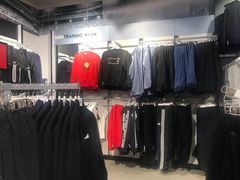 -阿迪达斯(八方汇精品优惠店)