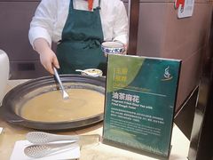 -西安绿地假日酒店