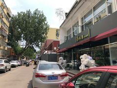 -泉味道贵州厨房(三里河店)