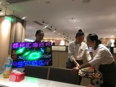 -海底捞火锅(群光广场店)