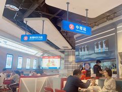 -克茗冰室(光明N次方公园店)