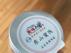 -美味之家·湖景农家乐(太湖东山店)