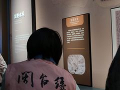 -中国闽台缘博物馆