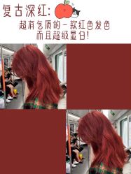 -悦SALON