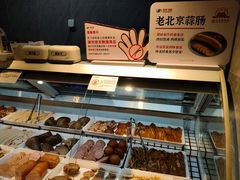 -物美超市(三里河店)