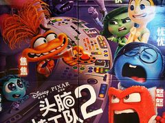 -嘉华国际影城(学清路店)