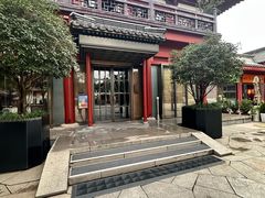 -莲西餐(曲江店)