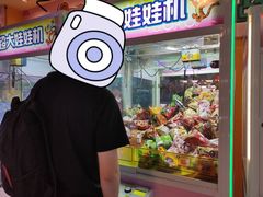 -汤姆熊欢乐世界(正大店)