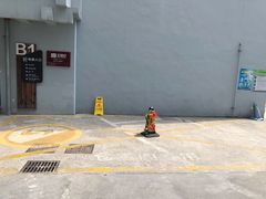 -好易仓迷你仓私人小仓库(大宁店)