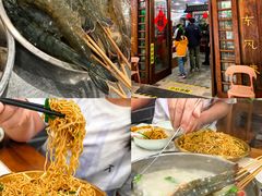 -盈田盈粥庄(博山东路店)
