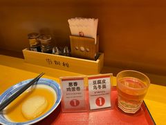 -虹梅食堂·爱蝦乃家