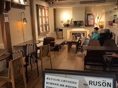 -RUSON(黄龙店)
