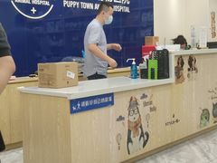 -芭比堂动物医院·24小时·眼科中心(深圳中心)