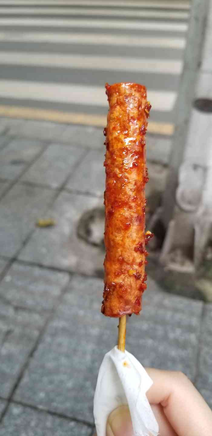 老长沙冬瓜山肉肠-"过节放假就是吃吃喝喝的节奏啦[礼花][礼.