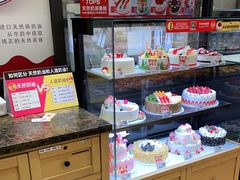 面包甜点陈列柜-味多美蛋糕(大红门店)