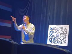 -喜剧部落脱口秀(三里屯店)