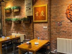 -老姑砂锅·烧烤天津菜(体北道店)