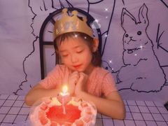 -浮光之丘MontCake生日蛋糕(科华路店)