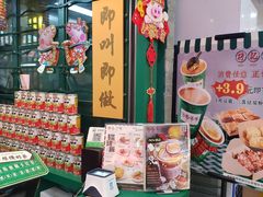 -孖记茶档·热腾茶餐(江南西plus店)