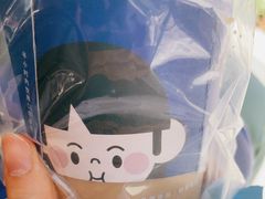 -一杯黔茶(西江千户苗寨古街店)