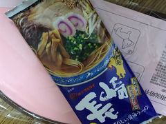 -GranVida生活超市(海信广场店)
