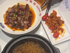 -青花小镇(凯翔新天地店)