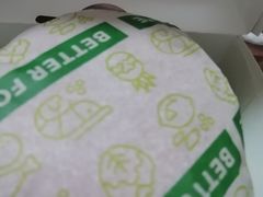 -德克士(前门店)