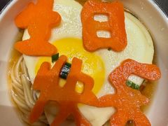 -云锦壹号·淮扬宴(徐汇万科店)