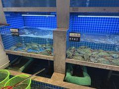 -浙C老邻舍(西城海错店)